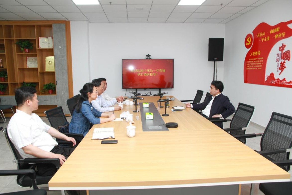 海安市委常委、宣傳部部長盧林一行到華匯公司調研